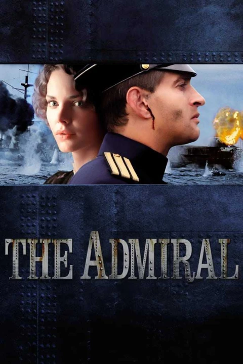 Admiral 2014