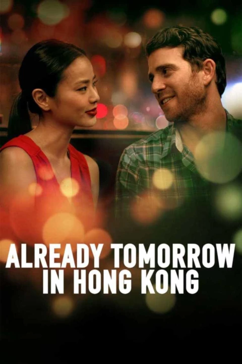 Already Tomorrow in Hong Kong 2015