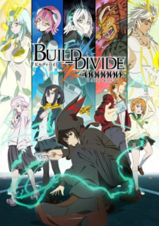 Build Divide: Code Black 2021