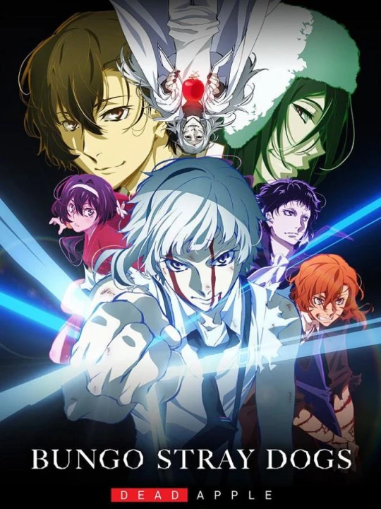 Bungou Stray Dogs: Dead Apple 2018