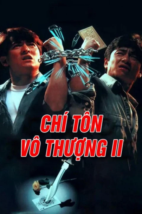 Chí Tôn Vô Thượng II 1990