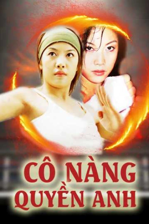 Cô Nàng Quyền Anh 2003