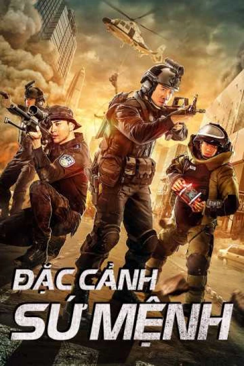 Đặc Cảnh Sứ Mệnh 2019