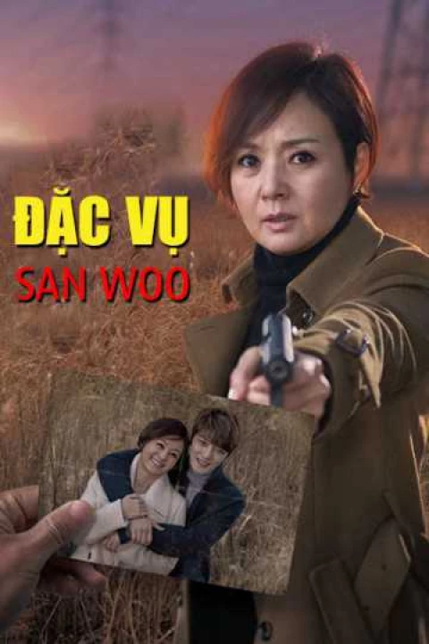 Đặc Vụ San Woo 2014