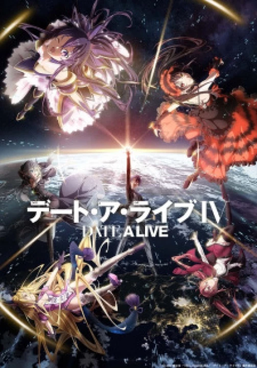 Date A Live IV 2022