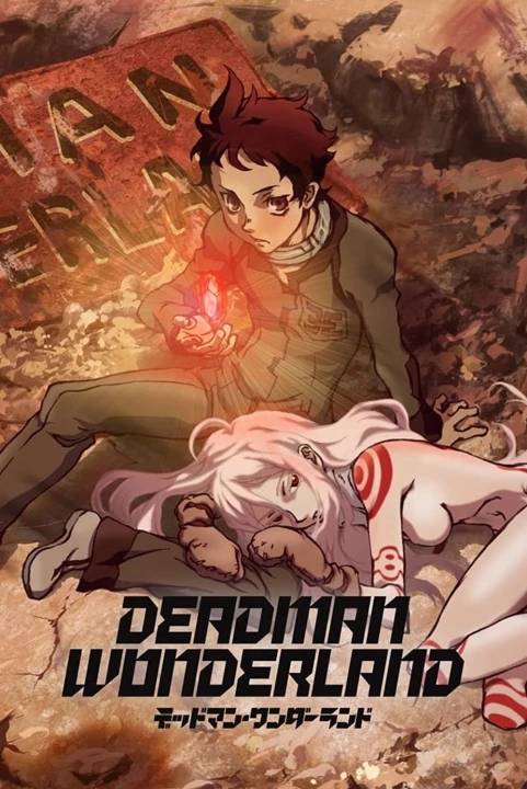 Deadman Wonderland 2011