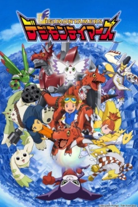 Digimon Tamers 2001