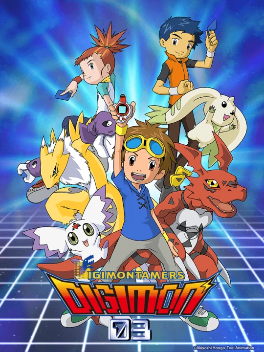 Digimon Tamers 2001