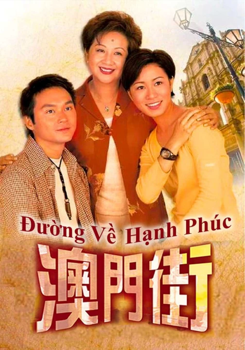 Đường Về Hạnh Phúc 1999