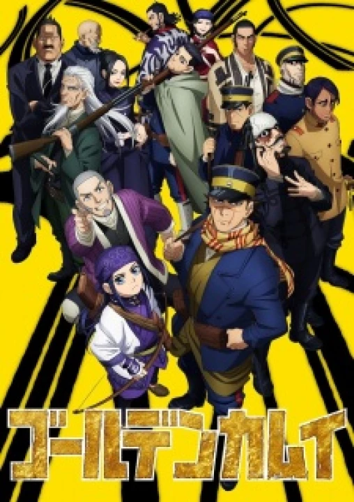 Golden Kamuy 2nd Season 2018