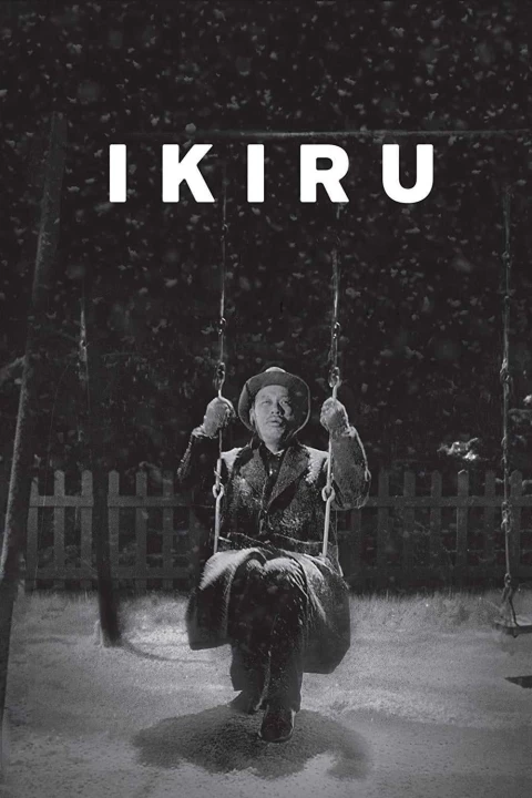 Ikiru 1952