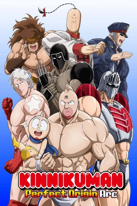 Kinnikuman: Hoàn mỹ thủy tổ (Phần 2) 2025