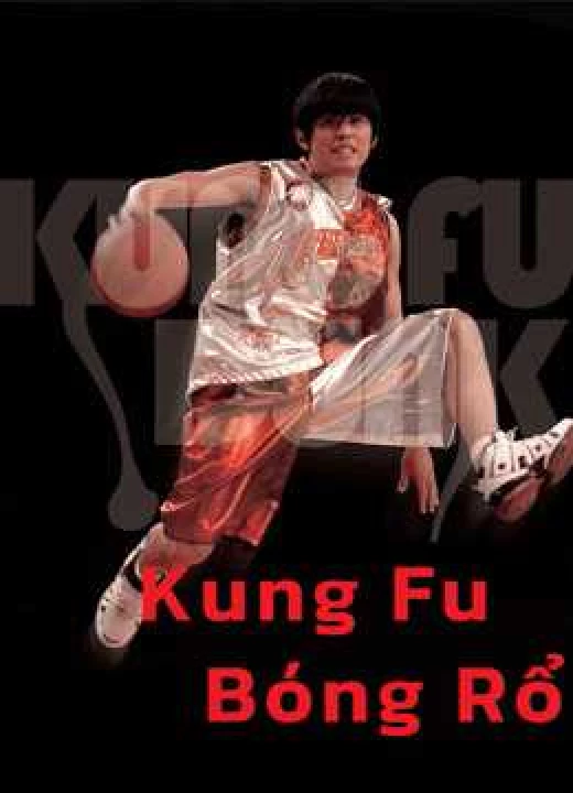 Kung Fu Bóng Rổ 2008