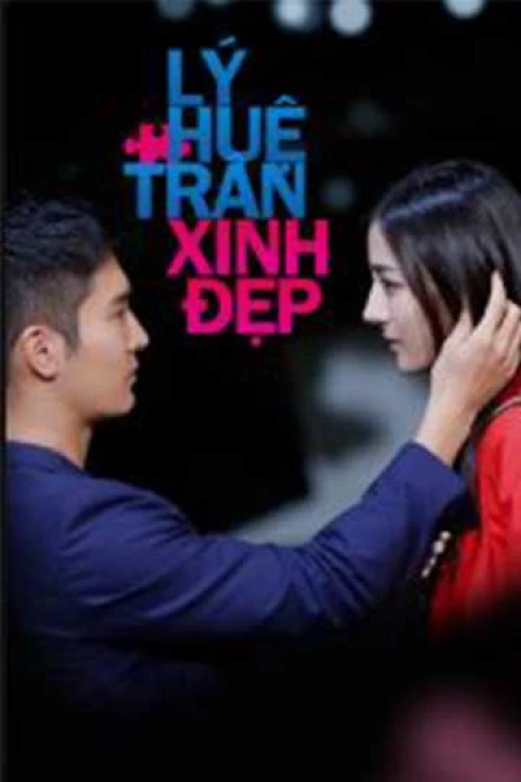 Lý Huệ Trân Xinh Đẹp 2016