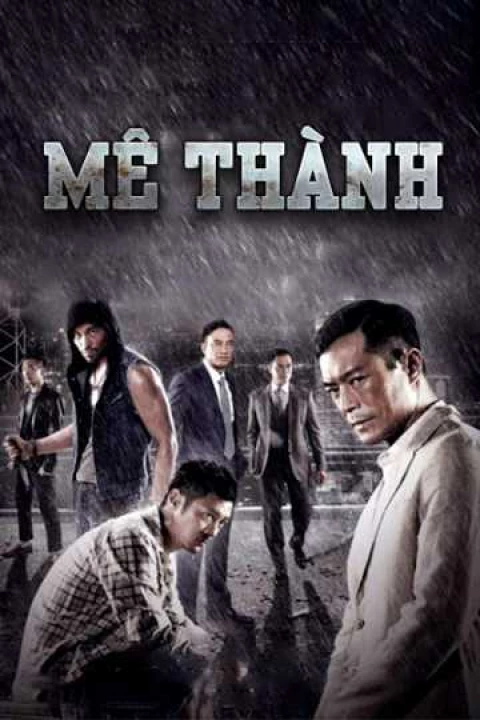 Mê Thành 2014