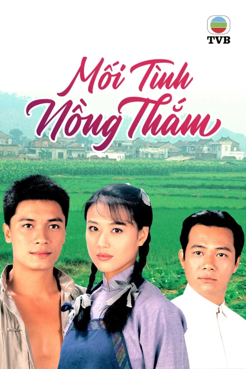 Mối Tình Nồng Thắm 1995