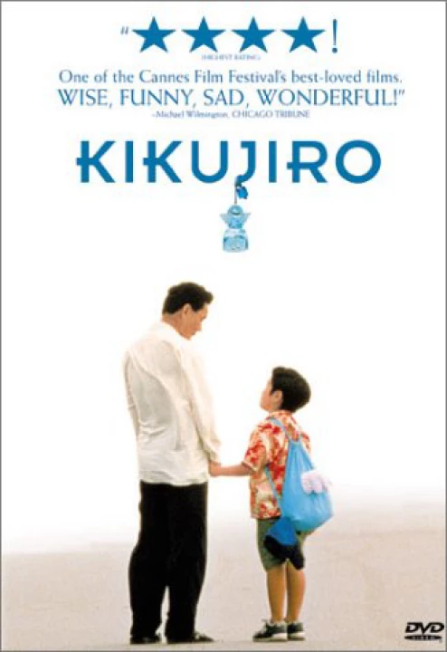 Mùa Hè Của Kikujiro 1999