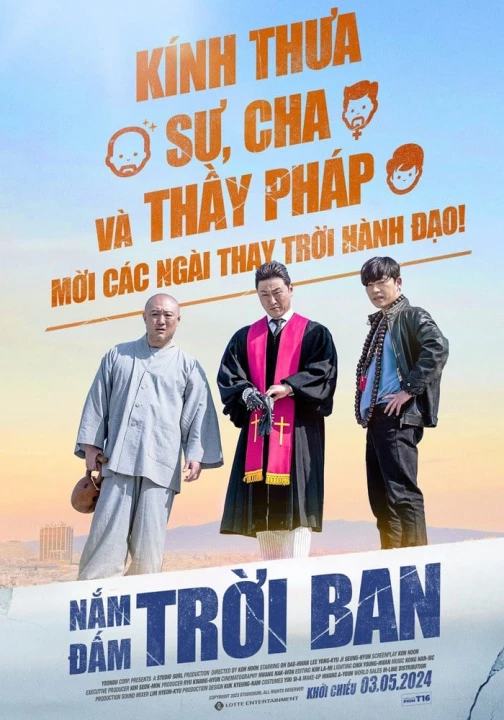 Nắm Đấm Trời Ban 2024