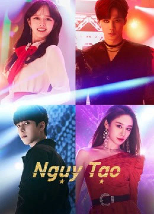 Ngụy Tạo 2021