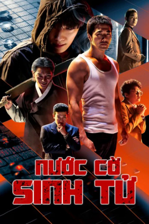 Nước Cờ Sinh Tử 2019