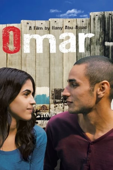 Omar 2013