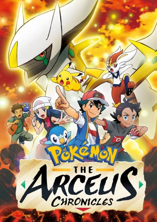 Pokemon: Biên Niên Sử Arceus 2022