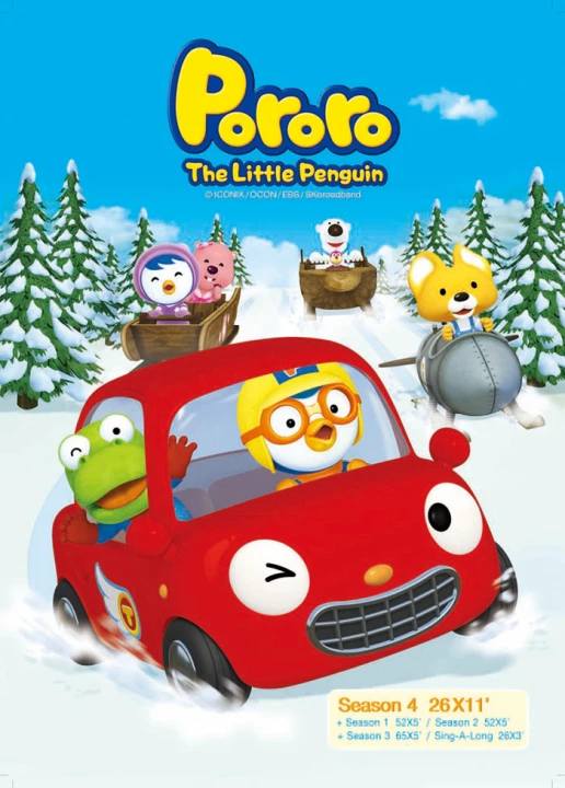 Pororo – Chim cánh cụt bé nhỏ (Phần 4) 2012