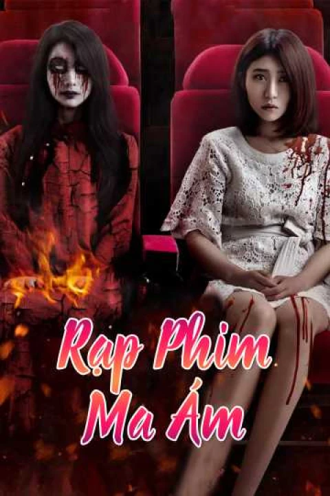 Rạp Phim Ma Ám 2016