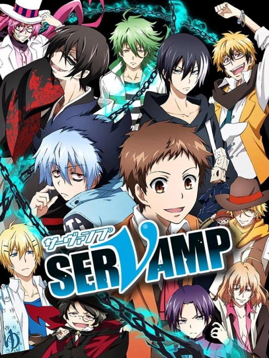 SERVAMP - HẦU CẬN MA CÀ RỒNG 2016