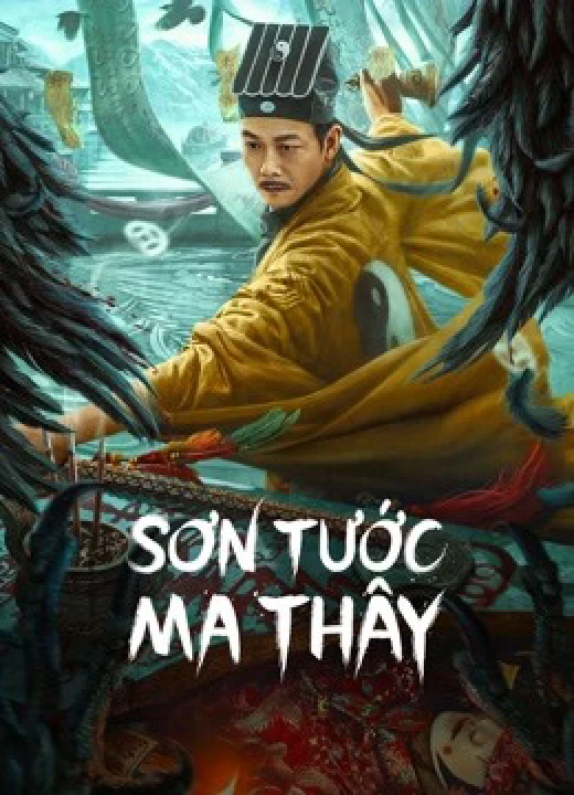 Sơn Tước Ma Thây 2022