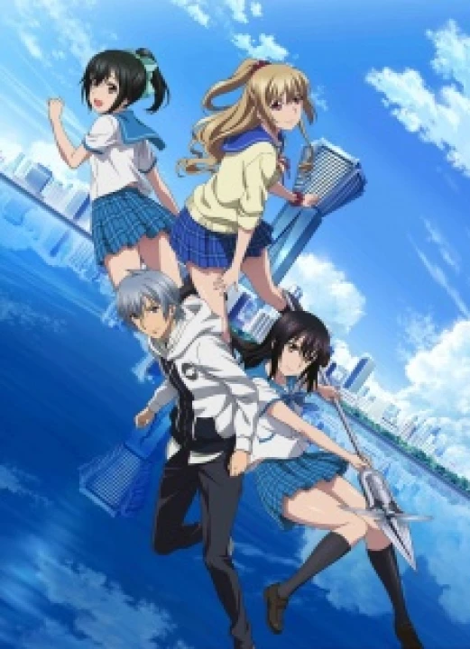 Strike the Blood II 2016