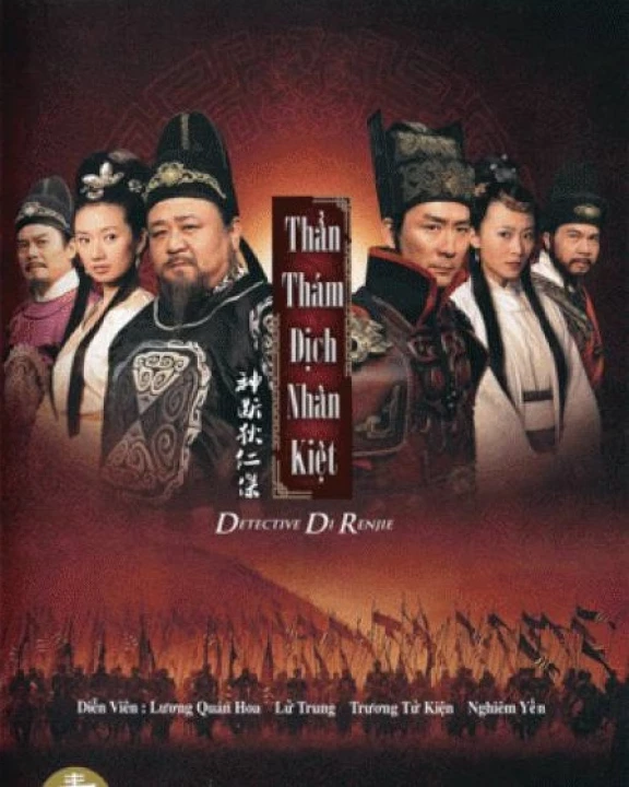 Thần Thám Địch Nhân Kiệt 4 2010