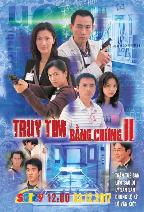 Truy Tìm Bằng Chứng 2 1999